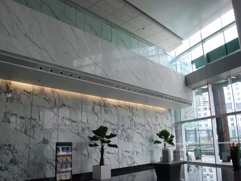 北京遠洋光華國際大廈(圖1)