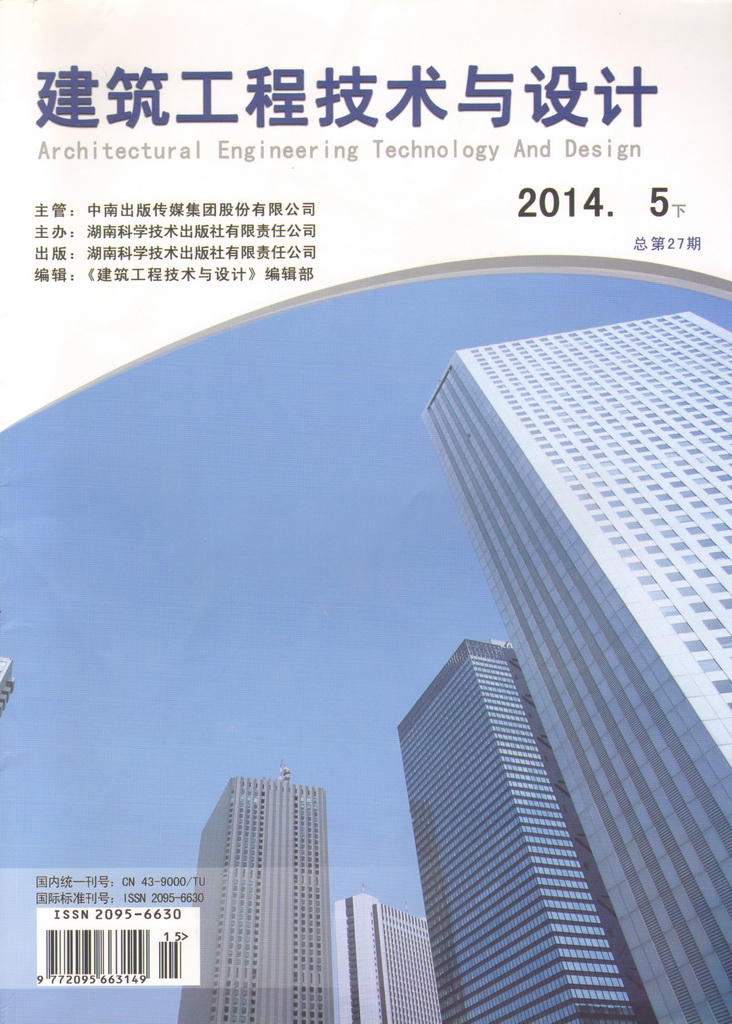 一例置換通風在工業廠房的實際應用分析(圖1)